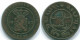 1 CENT 1857 NIEDERLANDE OSTINDIEN INDONESISCH Copper Koloniale Münze #S10047.D.A - Niederländisch-Indien