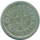 1/10 GULDEN 1920 NIEDERLANDE OSTINDIEN SILBER Koloniale Münze #NL13361.3.D.A - Niederländisch-Indien