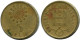 5 ESCUDOS 1988 PORTUGAL Moneda #BA133.E.A - Portugal