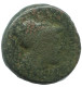 ATHENA NIKE AUTHENTIC ORIGINAL ANCIENT GREEK Coin 7g/20mm #AF855.12.U.A - Griekenland