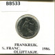 1/2 FRANC 1986 FRANKREICH FRANCE Französisch Münze #BB533.D.A - 1/2 Franc