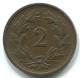 5 CENTIMES 1925 SUISSE SWITZERLAND Pièce #WW1133.F.A - Sonstige & Ohne Zuordnung