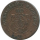 SAXONY 1 PFENNIG 1862 B Dresden Mint German States #DE10602.16.E.A - Other & Unclassified