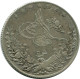 5 QIRSH 1905 EGYPT Islamic Coin #AH288.10.U.A - Egypt