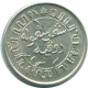 1/10 GULDEN 1941 S NIEDERLANDE OSTINDIEN SILBER Koloniale Münze #NL13806.3.D.A - Niederländisch-Indien