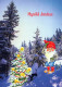 PAPÁ NOEL Feliz Año Navidad Vintage Tarjeta Postal CPSM #PAU532.A - Kerstman