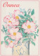FIORI Vintage Cartolina CPSM #PAS626.A - Fleurs