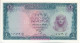 Egyiptom 1966. 1P T:UNC,AU Egypt 1966. 1 Pound C:UNC,AU Krause P#37 - Non Classés