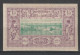 COTE DES SOMALIS - 1894 - YVERT N°11 * MH - COTE = 28 EUR. - Neufs