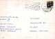 PFERD Tier Vintage Ansichtskarte Postkarte CPSM #PBR948.A - Chevaux