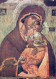 Vergine Maria Madonna Gesù Bambino Religione Vintage Cartolina CPSM #PBQ130.A - Maagd Maria En Madonnas