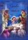 Jungfrau Maria Madonna Jesuskind Religion Vintage Ansichtskarte Postkarte CPSM #PBQ082.A - Jungfräuliche Marie Und Madona