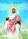 JESUS CHRISTUS Christentum Religion Vintage Ansichtskarte Postkarte CPSM #PBP766.A - Jezus
