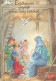 Virgen María Virgen Niño JESÚS Navidad Religión Vintage Tarjeta Postal CPSM #PBP703.A - Vergine Maria E Madonne