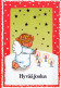 ÁNGEL Navidad Vintage Tarjeta Postal CPSM #PBP443.A - Engel