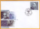 2019 Moldova Moldavie  FDC  Albert Einstein Germany - Albert Einstein