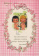 CHILDREN HUMOUR Vintage Postcard CPSM #PBV423.A - Cartes Humoristiques