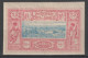 COTE DES SOMALIS - 1894 - YVERT N°12 * MH - COTE = 40 EUR. - Ungebraucht