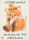 FOX Animale Vintage Cartolina CPSM #PBS807.A - Other & Unclassified