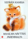 FOX Animale Vintage Cartolina CPSM #PBS807.A - Autres & Non Classés