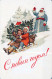 PÈRE NOËL Bonne Année Noël Vintage Carte Postale CPSMPF #PKD578.A - Kerstman