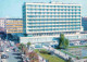 72720820 Sofia Sophia Hotel Rila Burgas - Bulgarien