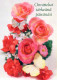 FLOWERS Vintage Ansichtskarte Postkarte CPSM #PAR920.DE - Fleurs