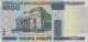 1000 RUBLES 2000 BELARUS Papiergeld Banknote #PK601 - Lokale Ausgaben