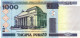 1000 RUBLES 2000 BELARUS Papiergeld Banknote #PK601 - Lokale Ausgaben
