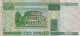 100 RUBLES 2000 BELARUS Papiergeld Banknote #PK615 - [11] Emissions Locales