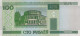 100 RUBLES 2000 BELARUS Papiergeld Banknote #PJ304 - [11] Local Banknote Issues