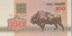 100 RUBLES 1992 BELARUS Papiergeld Banknote #PJ284 - [11] Lokale Uitgaven