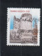 FRANCE 2018 Y&T 5273  Perigueux - Used Stamps