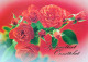 FLORES Vintage Tarjeta Postal CPSM #PAS642.ES - Blumen