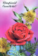 FLORES Vintage Tarjeta Postal CPSM #PAS339.ES - Blumen