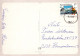 FLORES Vintage Tarjeta Postal CPSM #PAR738.ES - Blumen