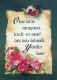 FLOWERS Vintage Ansichtskarte Postkarte CPSM #PBZ750.DE - Blumen