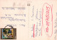 KINDER Portrait Vintage Ansichtskarte Postkarte CPSM #PBU858.DE - Portraits