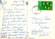 OSTERN HUHN EI Vintage Ansichtskarte Postkarte CPSM #PBO736.DE - Ostern
