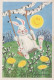 OSTERN KANINCHEN Vintage Ansichtskarte Postkarte CPSM #PBO360.DE - Ostern