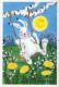 OSTERN KANINCHEN Vintage Ansichtskarte Postkarte CPSM #PBO360.DE - Ostern