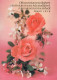 FLEURS Vintage Carte Postale CPSM #PAS040.FR - Flowers