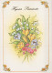 FLEURS Vintage Carte Postale CPSM #PAR017.FR - Flowers