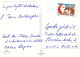 RATÓN Animales Vintage Tarjeta Postal CPSM #PBR297.ES - Other & Unclassified