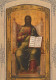 PINTURA JESUCRISTO Religión Vintage Tarjeta Postal CPSM #PBQ128.ES - Pinturas, Vidrieras Y Estatuas