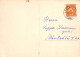PASCUA POLLO HUEVO Vintage Tarjeta Postal CPSM #PBO797.ES - Ostern