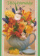 FLOWERS Vintage Postcard CPSM #PAR015.GB - Fiori