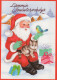 SANTA CLAUS ANIMALS CHRISTMAS Holidays Vintage Postcard CPSM #PAK647.GB - Kerstman