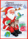 SANTA CLAUS ANIMALS CHRISTMAS Holidays Vintage Postcard CPSM #PAK647.GB - Santa Claus