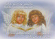 ANGEL CHRISTMAS Holidays Vintage Postcard CPSM #PAH007.GB - Anges